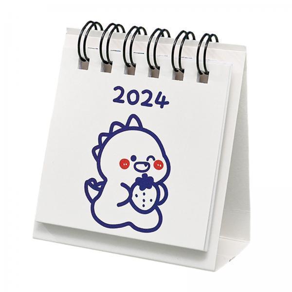 Home Office 2024 - Standing Desk Calendar 2024 Durable Thick