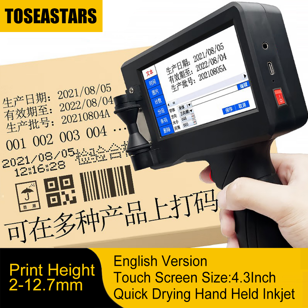 Laser Printer Home - 4.3“ Touch Screen Intelligent Handheld Inkjet