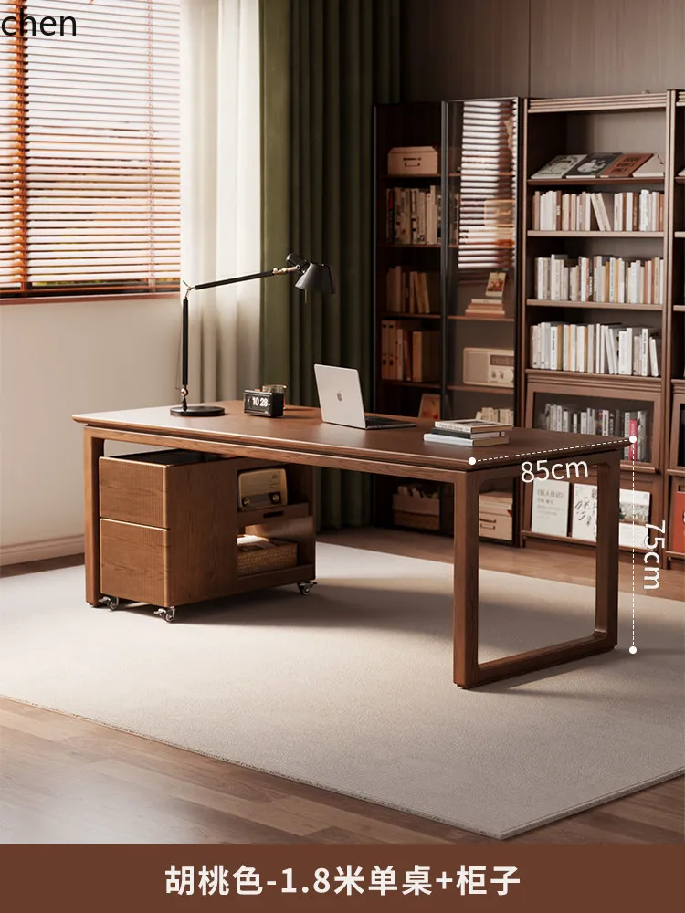 Home Office Room - W5.19 Solid Wood Desk Study Room