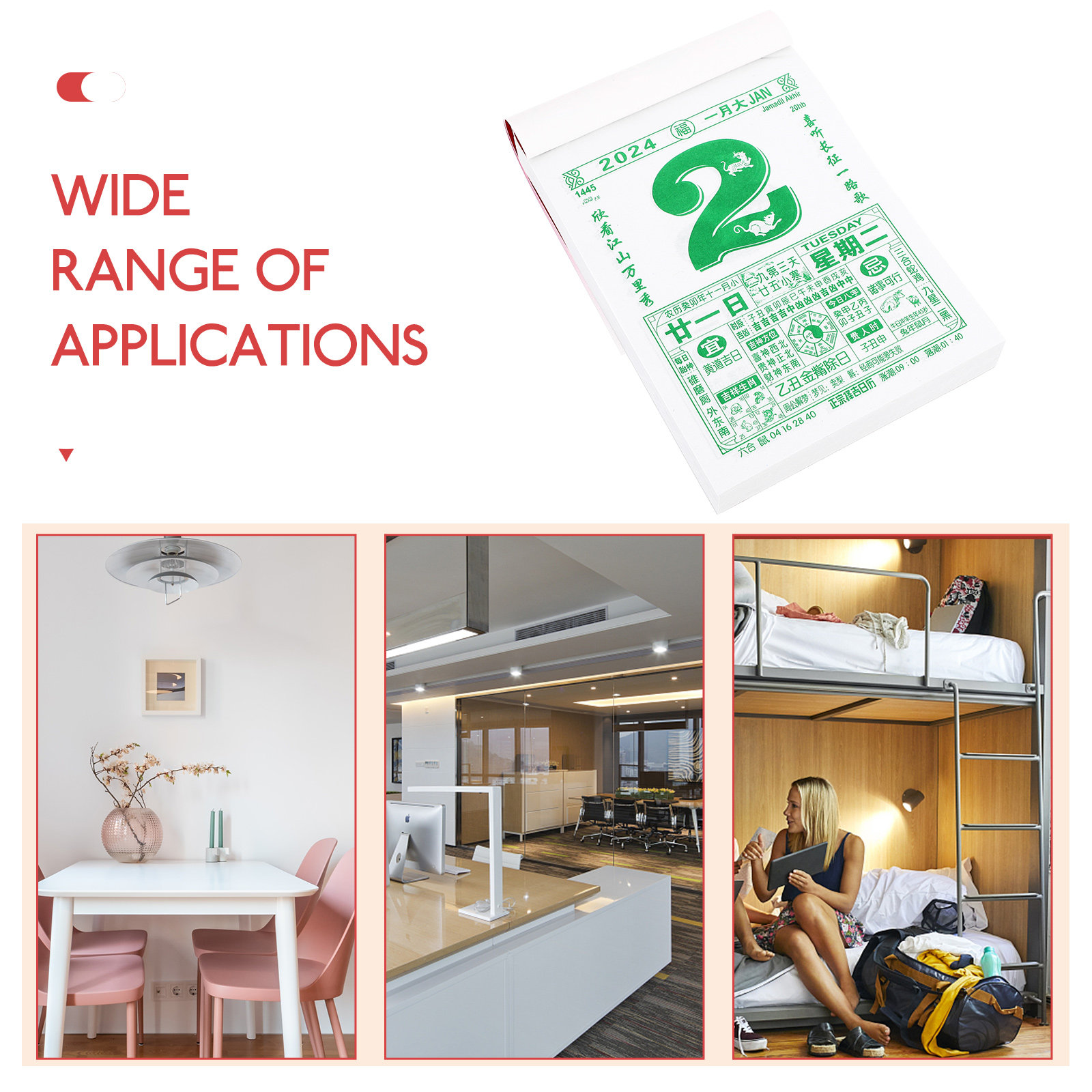 2024 Chinese Calendar Wall Han - Home Office 2024 のレビューと価格