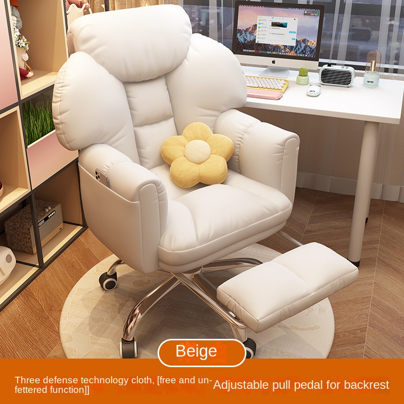 2024 New Office Chair Soft Pac - Home Office 2024 のレビューと価格