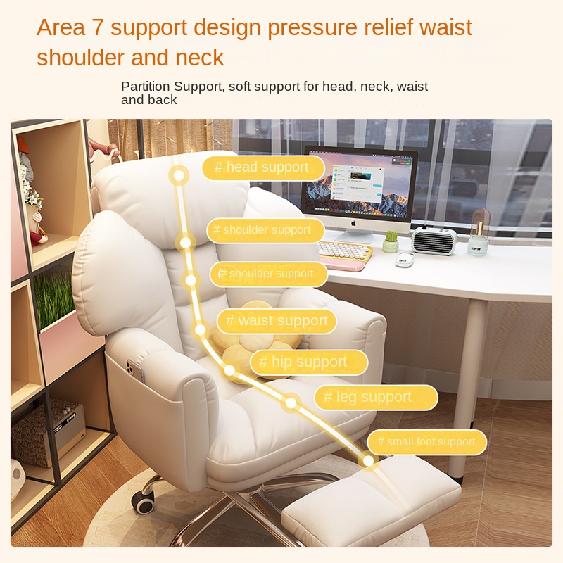 2024 New Office Chair Soft Pac - Home Office 2024 のレビューと価格