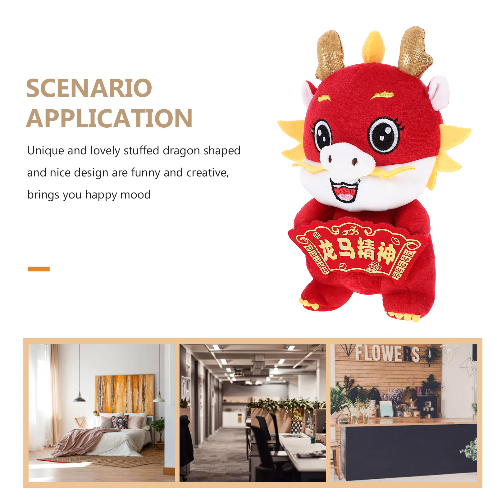 2024 Chinese New Year Stuffed  - Home Office 2024 のレビューと価格