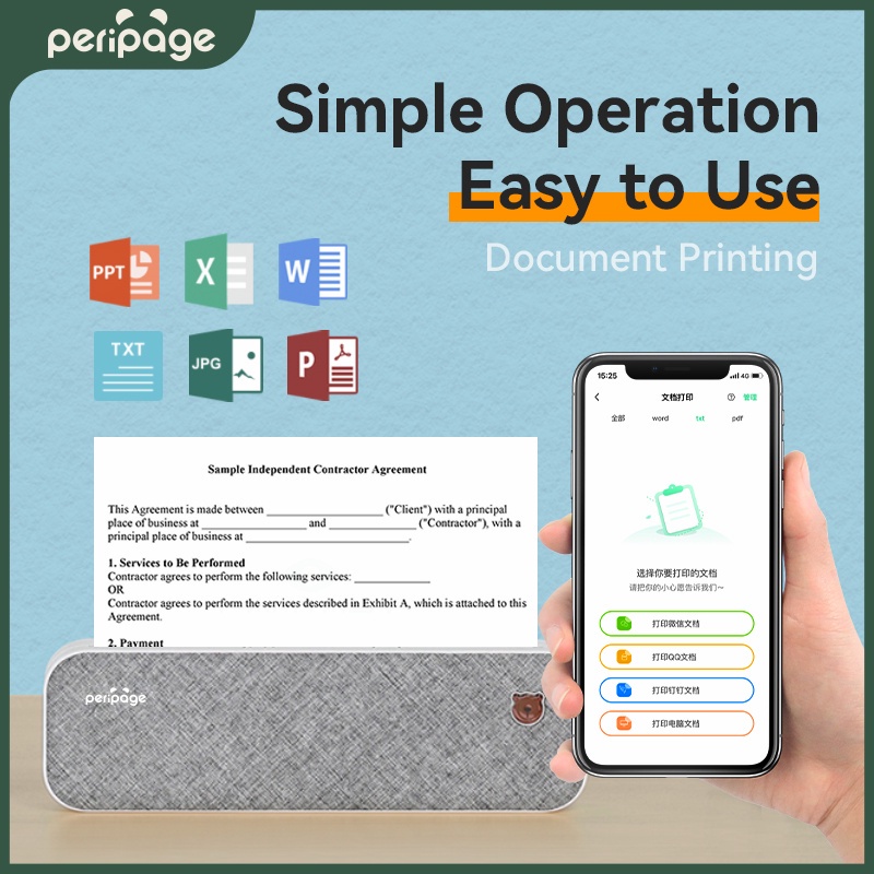 Peripage Portable A4 Printer T - Laser Printer Home のレビューと価格