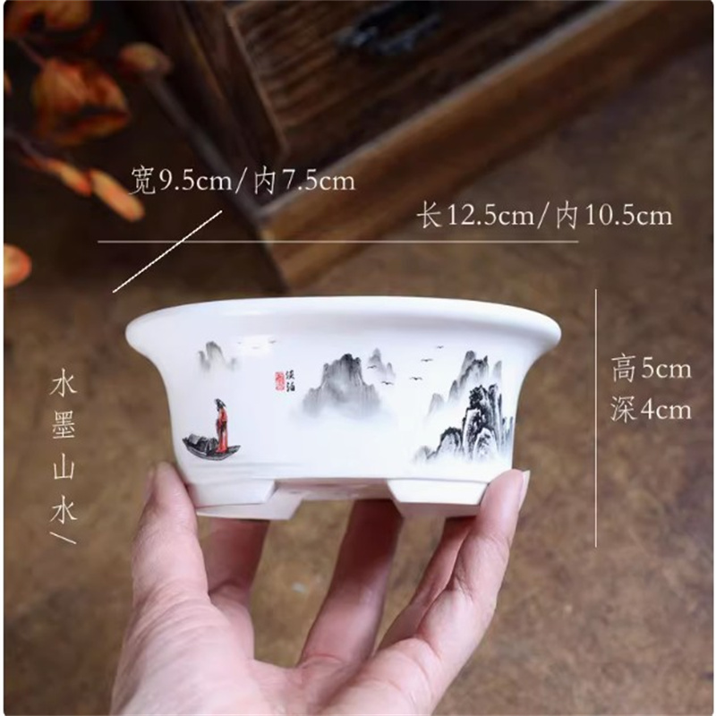 Porcelain White Oval Bonsai Po - Plant Desk Mini のレビューと価格