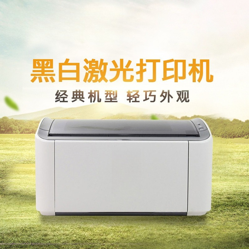 Document Figure A4 Black and W - Laser Printer Home のレビューと価格