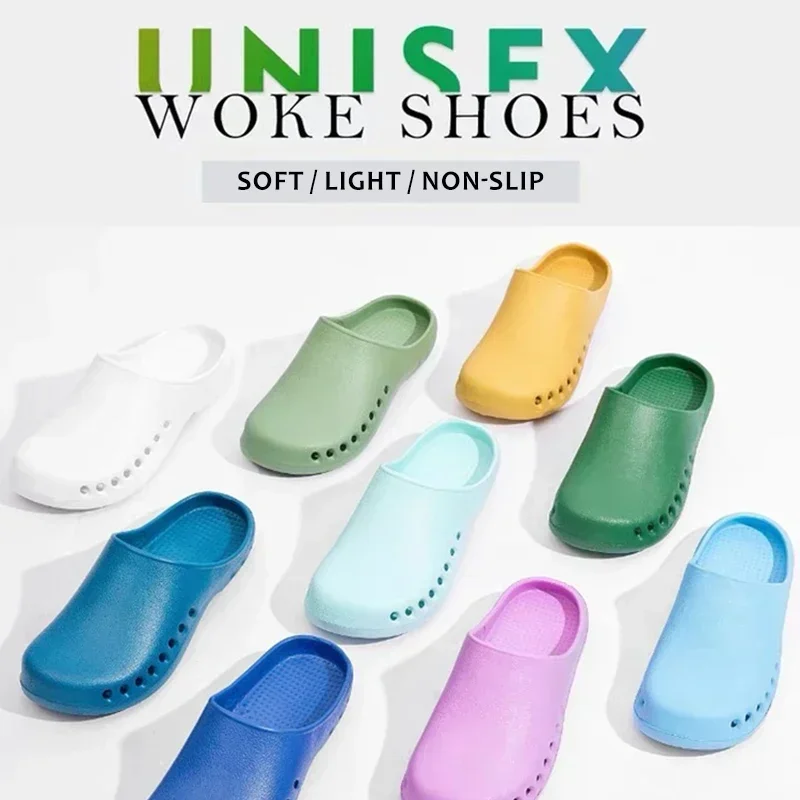 Anti-slip Surgical Shoes Medic - Home Office Room のレビューと価格