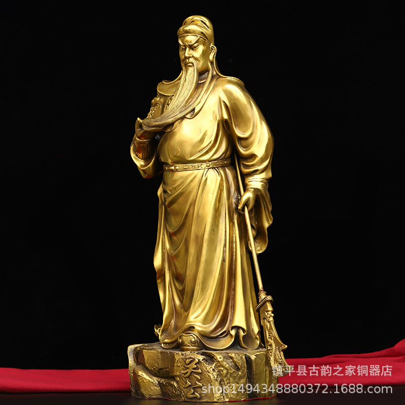 Pure Copper Gong Brass Yu Guan - Home Office Ye のレビューと価格