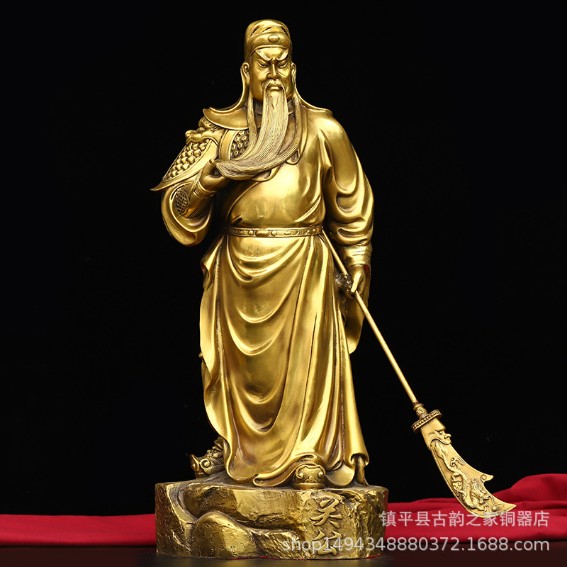 Pure Copper Gong Brass Yu Guan - Home Office Ye のレビューと価格