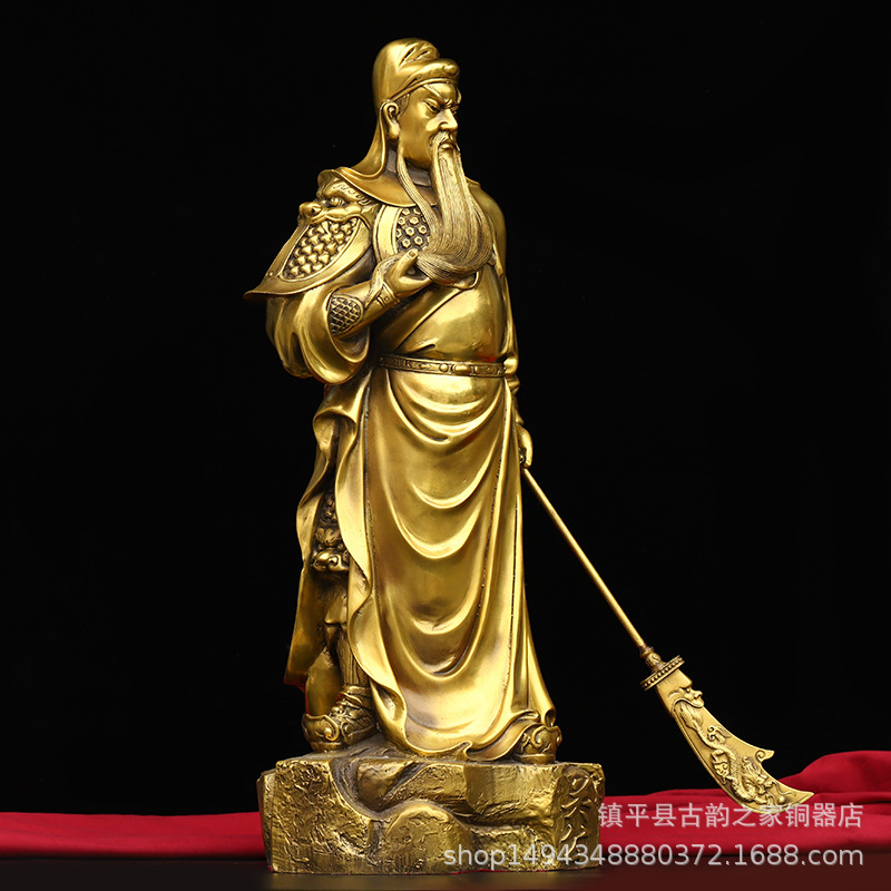 Pure Copper Gong Brass Yu Guan - Home Office Ye のレビューと価格