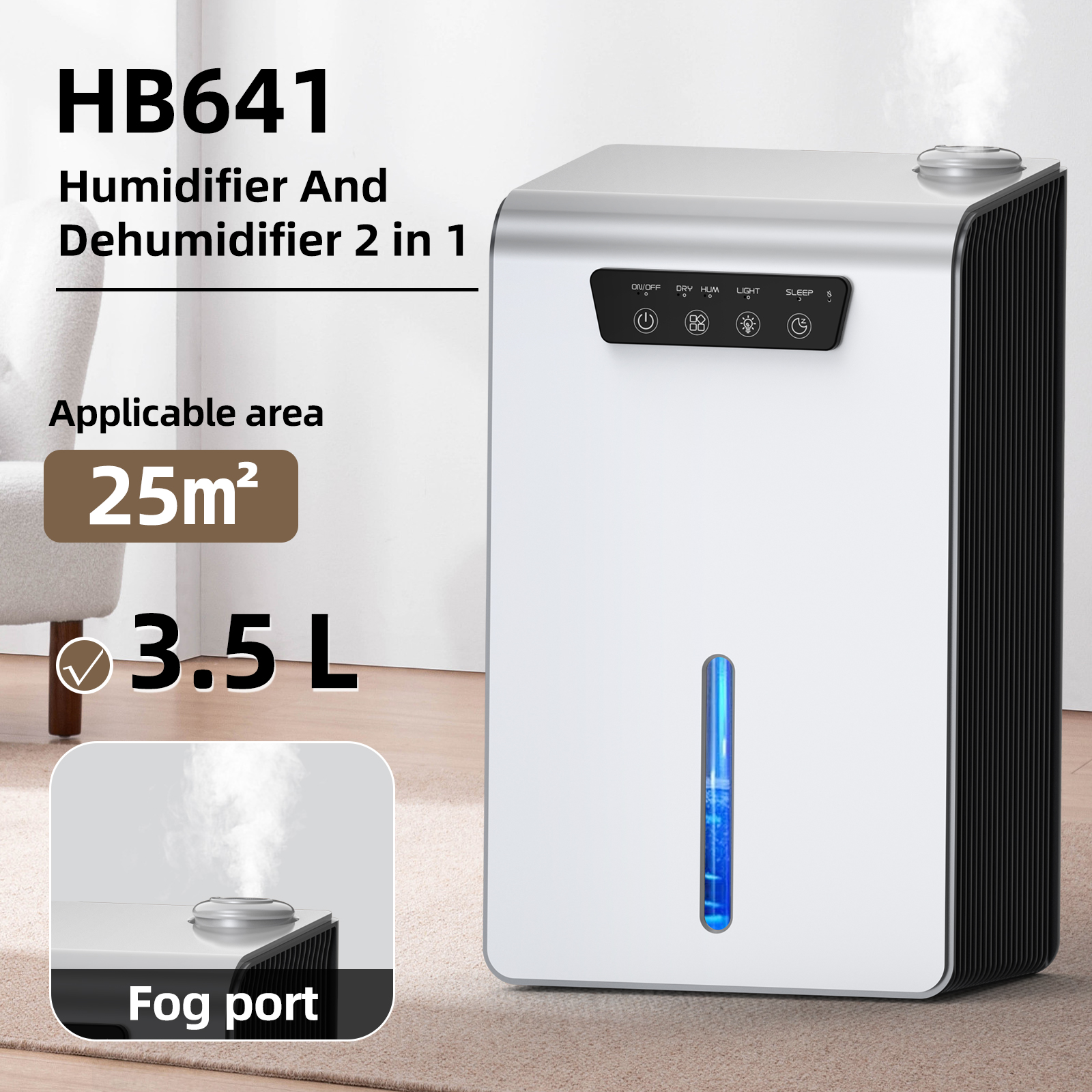 Pro HB641 2 in 1 Dehumidifier  - Home Office Room のレビューと価格