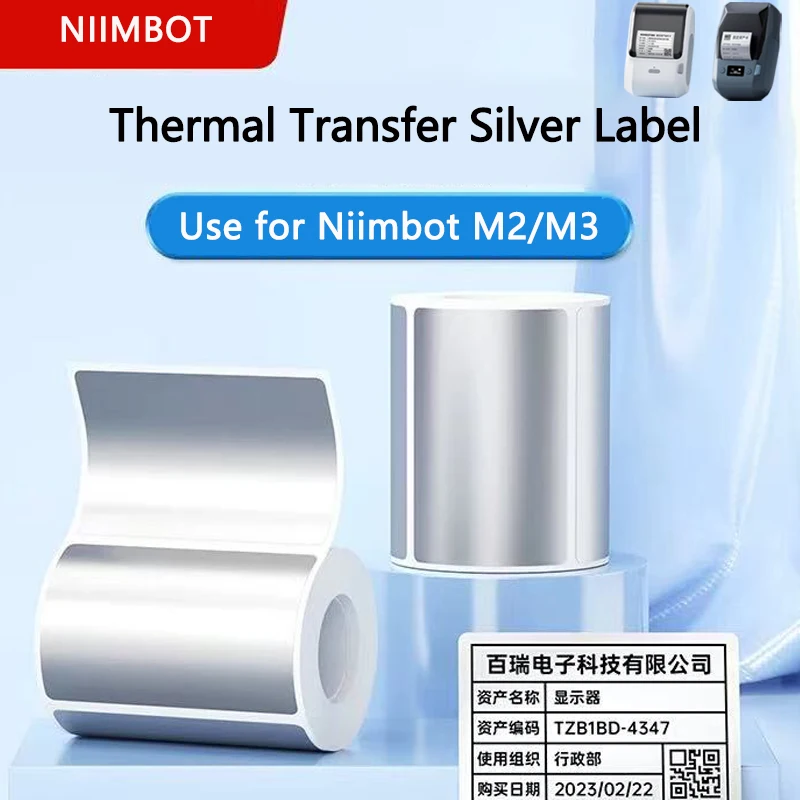 Niimbot M2/M3 Silver Label  He - Laser Printer Home のレビューと価格