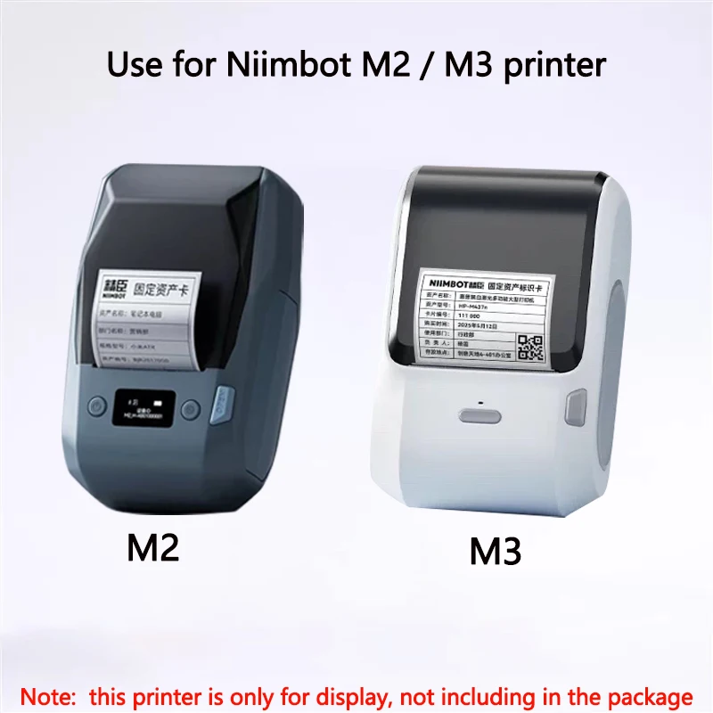 Niimbot M2/M3 Silver Label  He - Laser Printer Home のレビューと価格