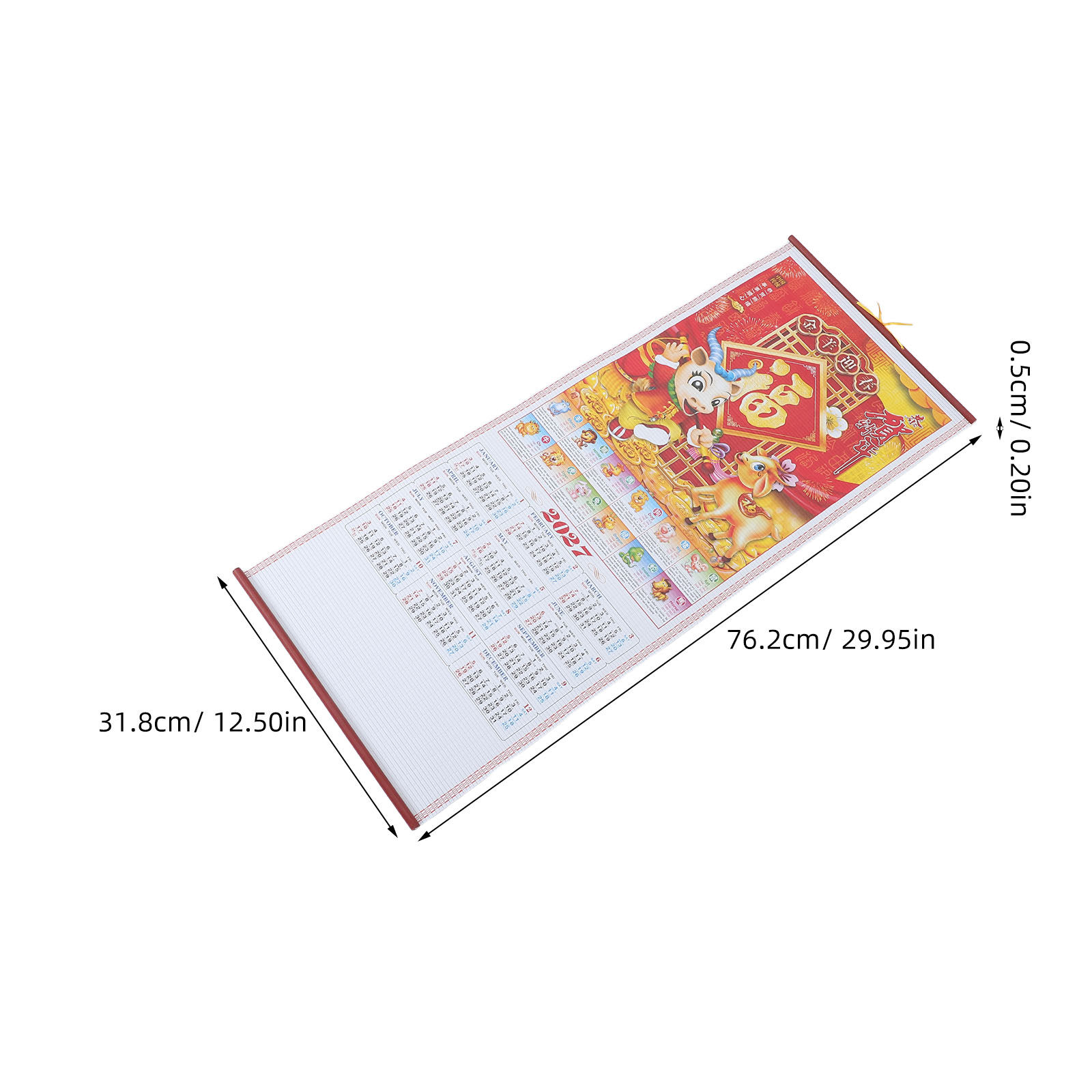 Year of The Sheep Faux Rattan  - Home Office 2024 のレビューと価格