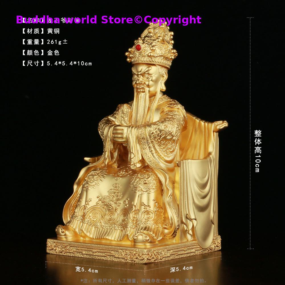 Famous WU TAI SHAN Guangji Dra - Home Office Ye のレビューと価格