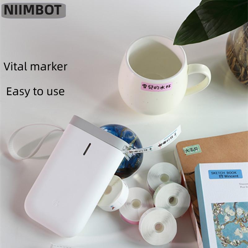 Quality product NIIMBOT D11 Th - Laser Printer Home のレビューと価格