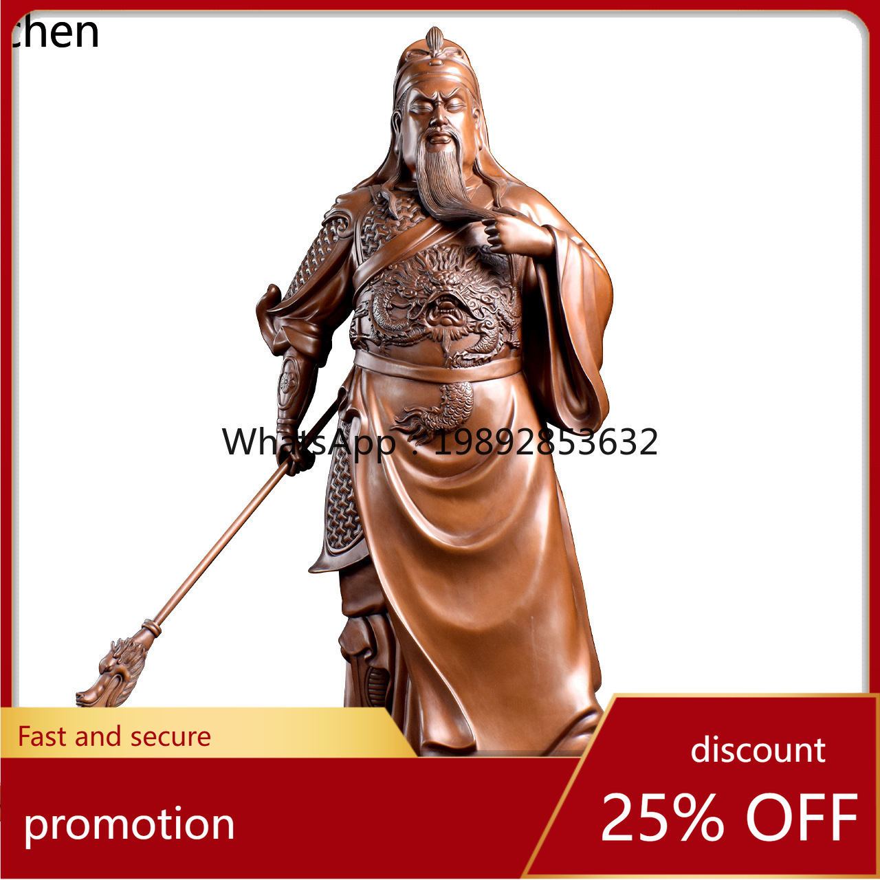 ZML Red Copper Standing Knife  - Home Office Ye のレビューと価格