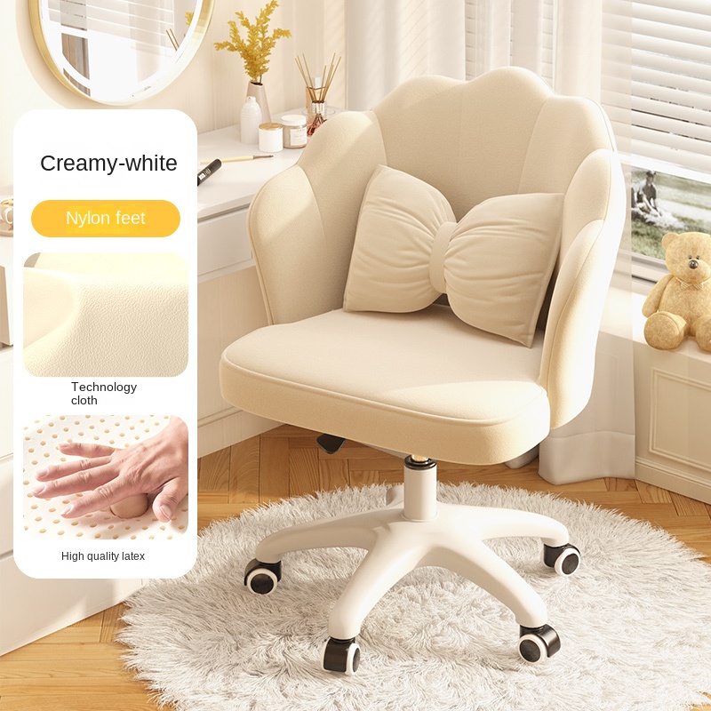 2024 New Computer Office Chair - Home Office 2024 のレビューと価格