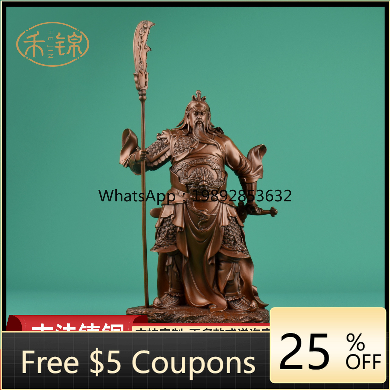 LYY Red Copper Standing Knife  - Home Office Ye のレビューと価格