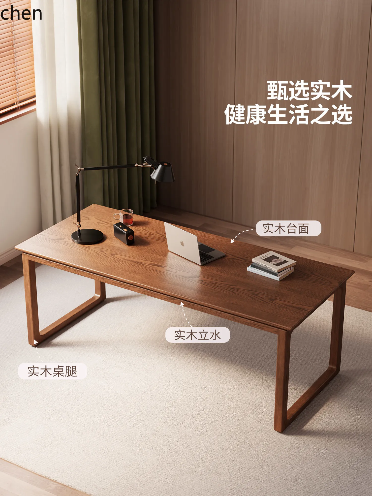 W5.19 Solid Wood Desk Study Ro - Home Office Room のレビューと価格