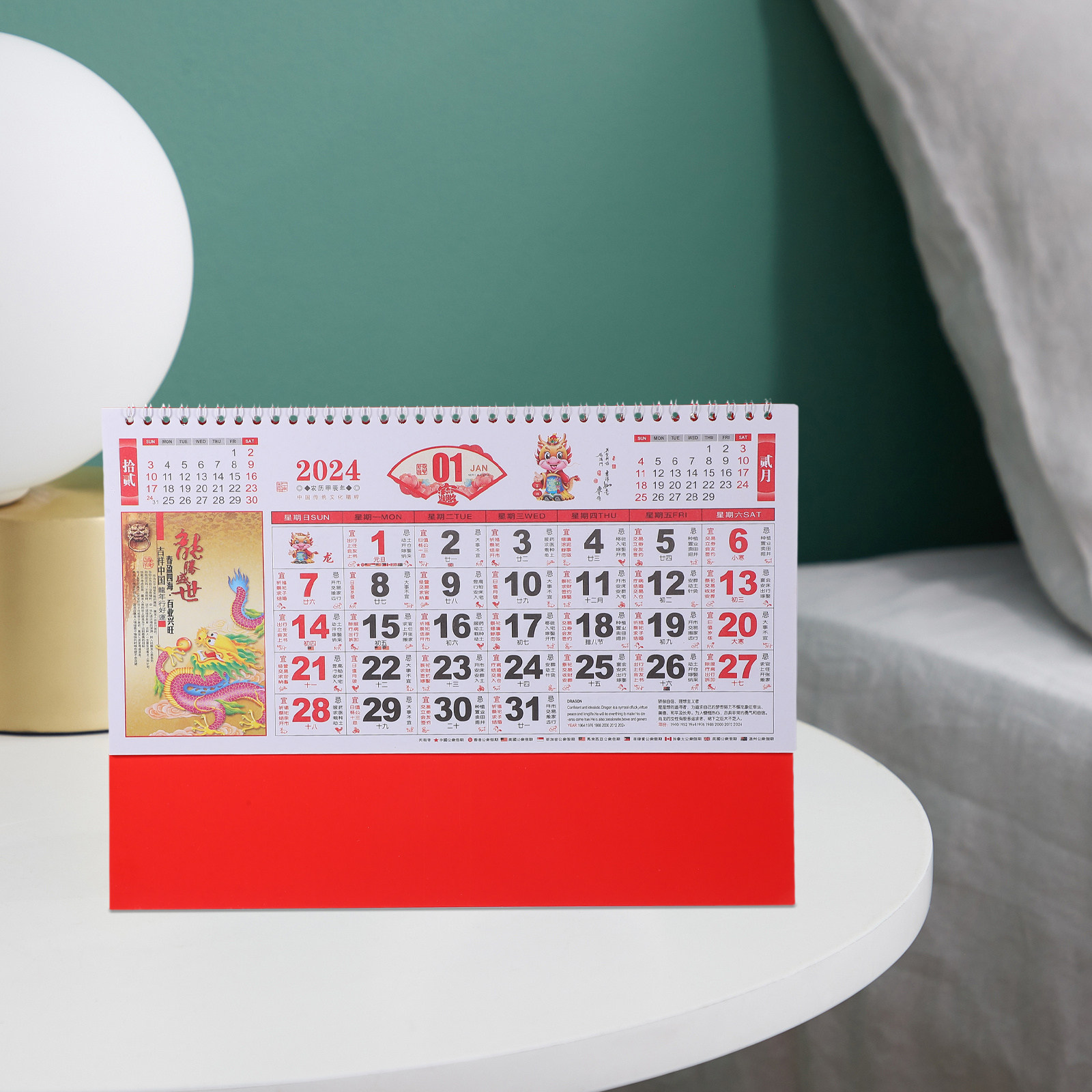 Chinese Style 2024 Hanging Wal - Home Office 2024 のレビューと価格