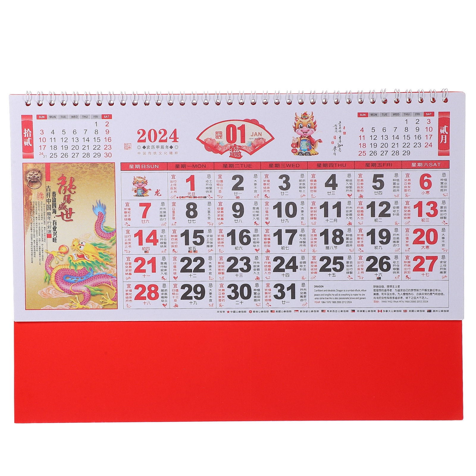 Chinese Style 2024 Hanging Wal - Home Office 2024 のレビューと価格