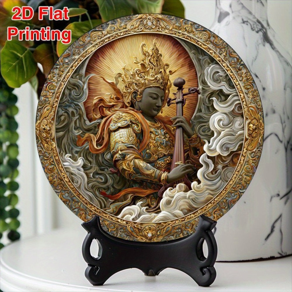 2D Bohemian 8x8in Metal Round  - Home Office Kitchen のレビューと価格