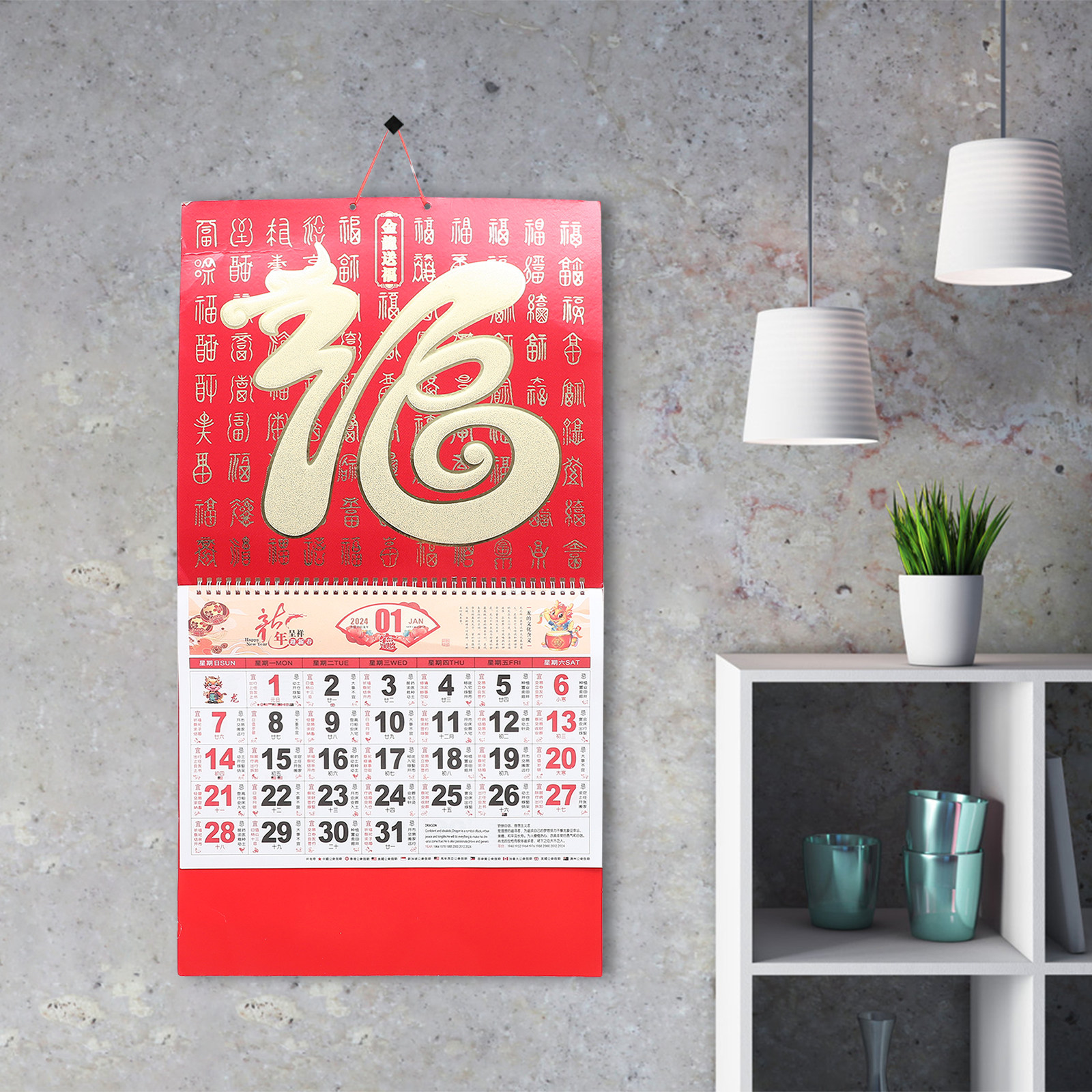 2024 Year of The Dragon Chines - Home Office 2024 のレビューと価格